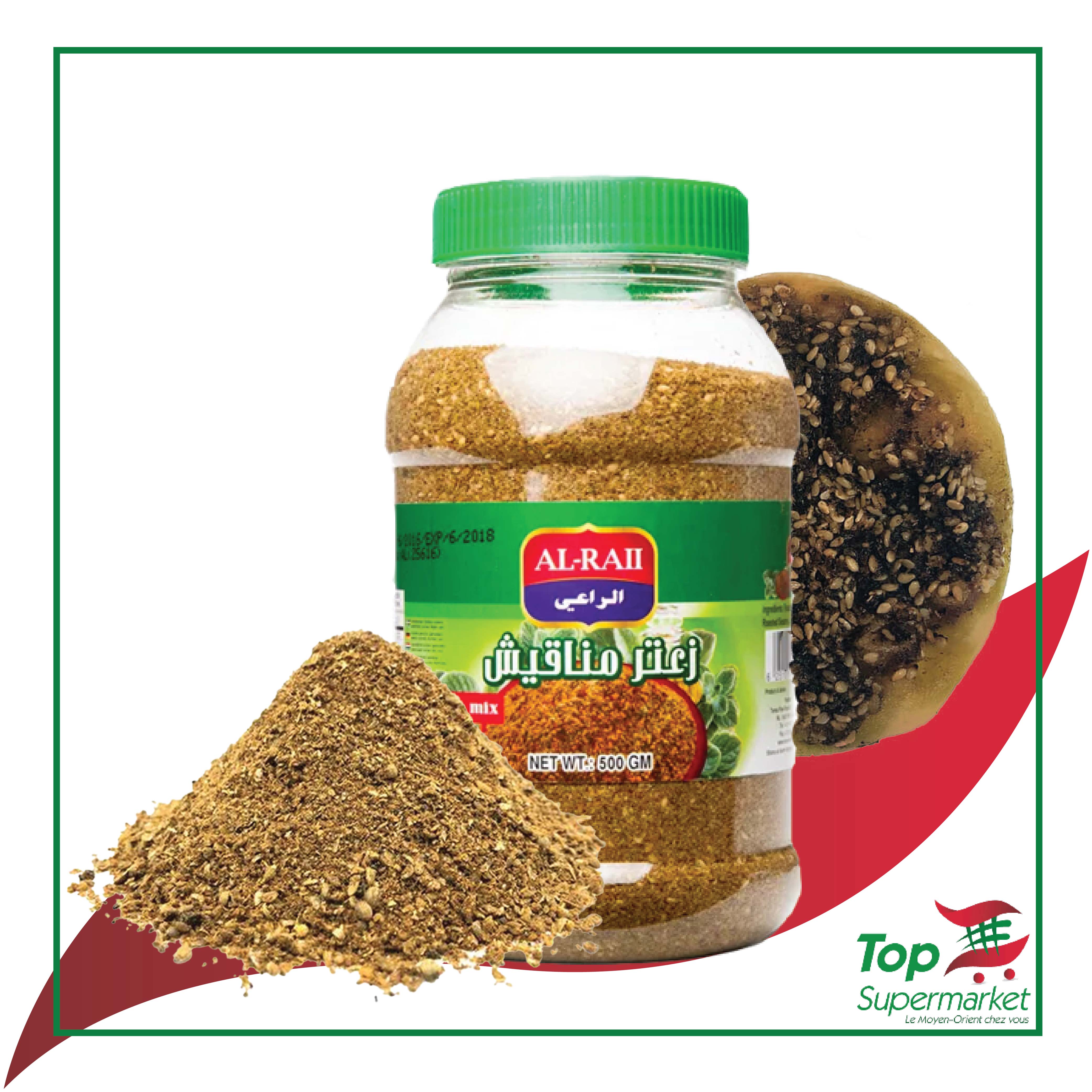 AlRaii Zaatar pour Manakeesh 500gr